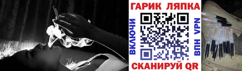 Где найти наркотики Рыбинск Alpha-PVP  КОКАИН  ГАШИШ  Меф мяу мяу  Каннабис 