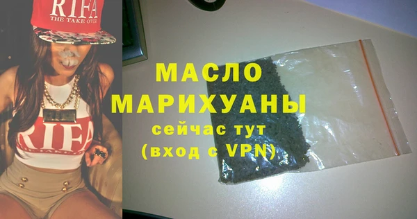 ПСИЛОЦИБИНОВЫЕ ГРИБЫ Куйбышев