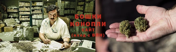 метамфетамин Кукмор