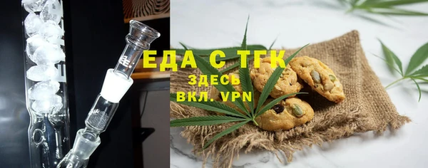ПСИЛОЦИБИНОВЫЕ ГРИБЫ Куйбышев