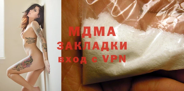 метамфетамин Кукмор