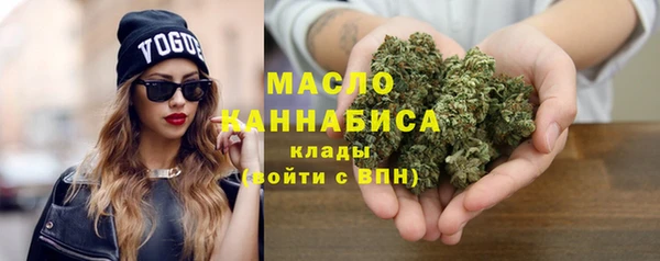 мефедрон VHQ Кулебаки