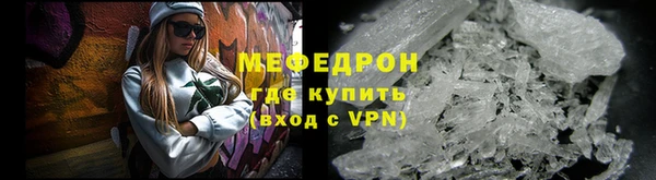 МДПВ Лагань