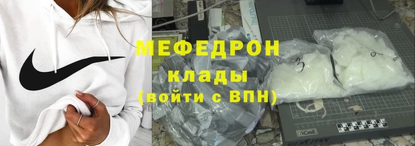 МДПВ Лагань