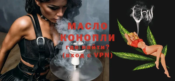 марки nbome Лабытнанги