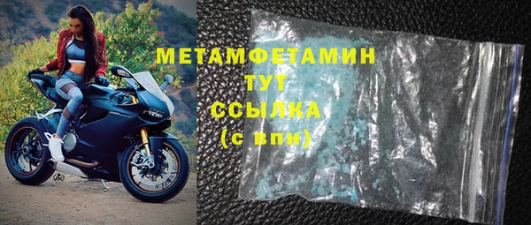 кокс Оленегорск