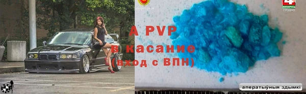 mdpv Ладушкин