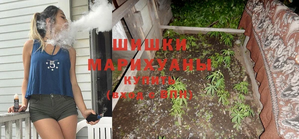 mdpv Ладушкин