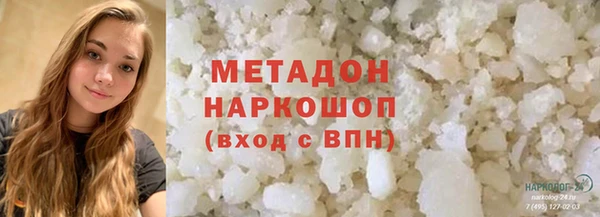 МДПВ Лагань