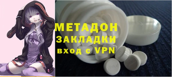 мефедрон VHQ Кулебаки