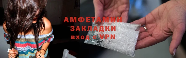 mdpv Ладушкин