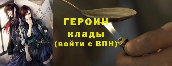 МДПВ Лагань