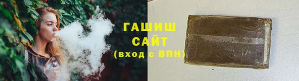 метамфетамин Кукмор