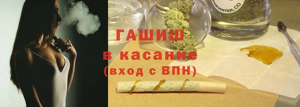 метамфетамин Кукмор