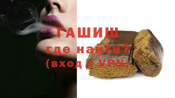 метамфетамин Кукмор