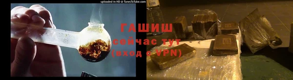 ПСИЛОЦИБИНОВЫЕ ГРИБЫ Куйбышев