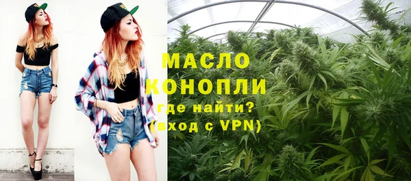 mdpv Ладушкин