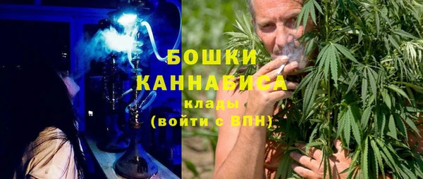 марки nbome Лабытнанги