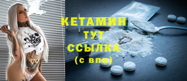 ПСИЛОЦИБИНОВЫЕ ГРИБЫ Куйбышев