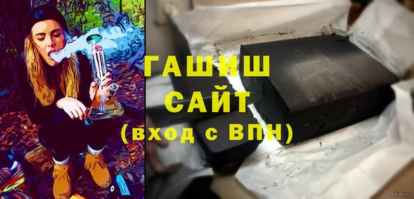 mdpv Окуловка