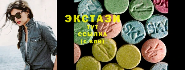 метамфетамин Кукмор