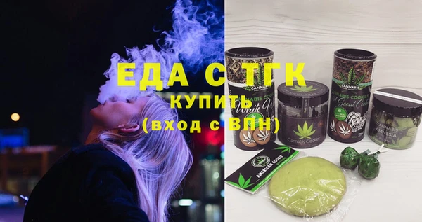 ПСИЛОЦИБИНОВЫЕ ГРИБЫ Куйбышев