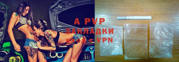 мефедрон VHQ Кулебаки