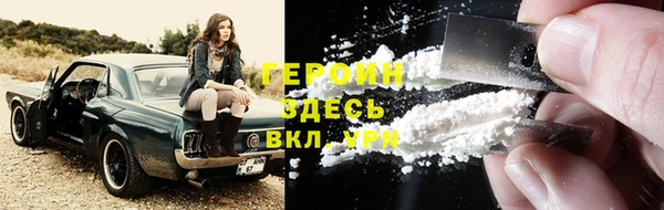 марки nbome Лабытнанги