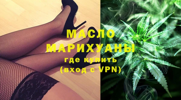 метамфетамин Кукмор