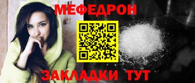 сатива Гагарин