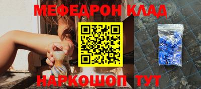 кокс Гатчина
