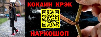 сатива Гагарин