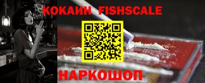 кокс Гатчина