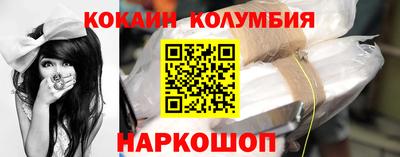 сатива Гагарин