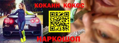 сатива Гагарин