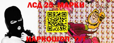 амф Гай