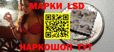 кокс Гатчина