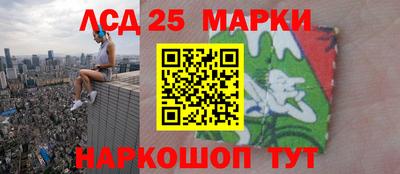 сатива Гагарин