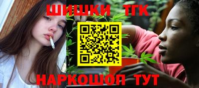 кокс Гатчина