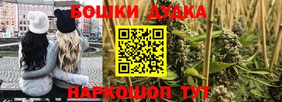 тгк Азнакаево
