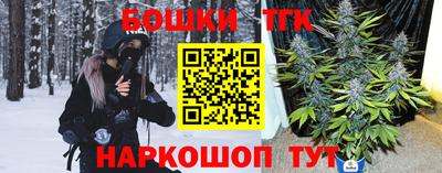 сатива Гагарин