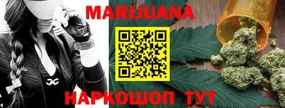 кокс Гатчина