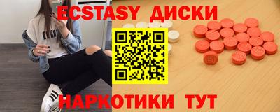 амф Гай