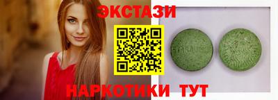 амф Гай