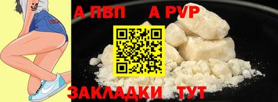 сатива Гагарин