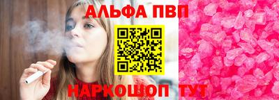сатива Гагарин