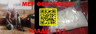 амф Гай
