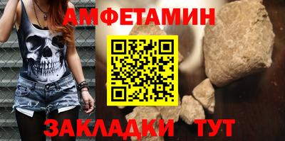 кокс Гатчина