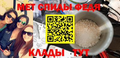 кокс Гатчина