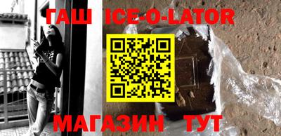 амф Гай